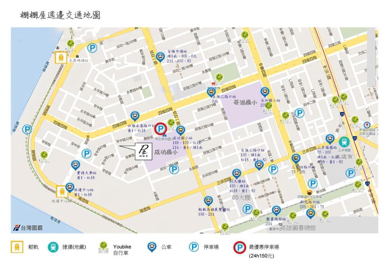 גאושיונג 棚棚屋室內帳篷民宿inn מראה חיצוני תמונה