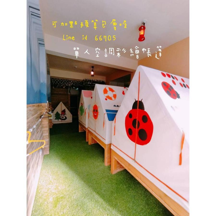 גאושיונג 棚棚屋室內帳篷民宿inn מראה חיצוני תמונה