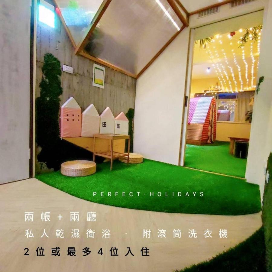 גאושיונג 棚棚屋室內帳篷民宿inn מראה חיצוני תמונה