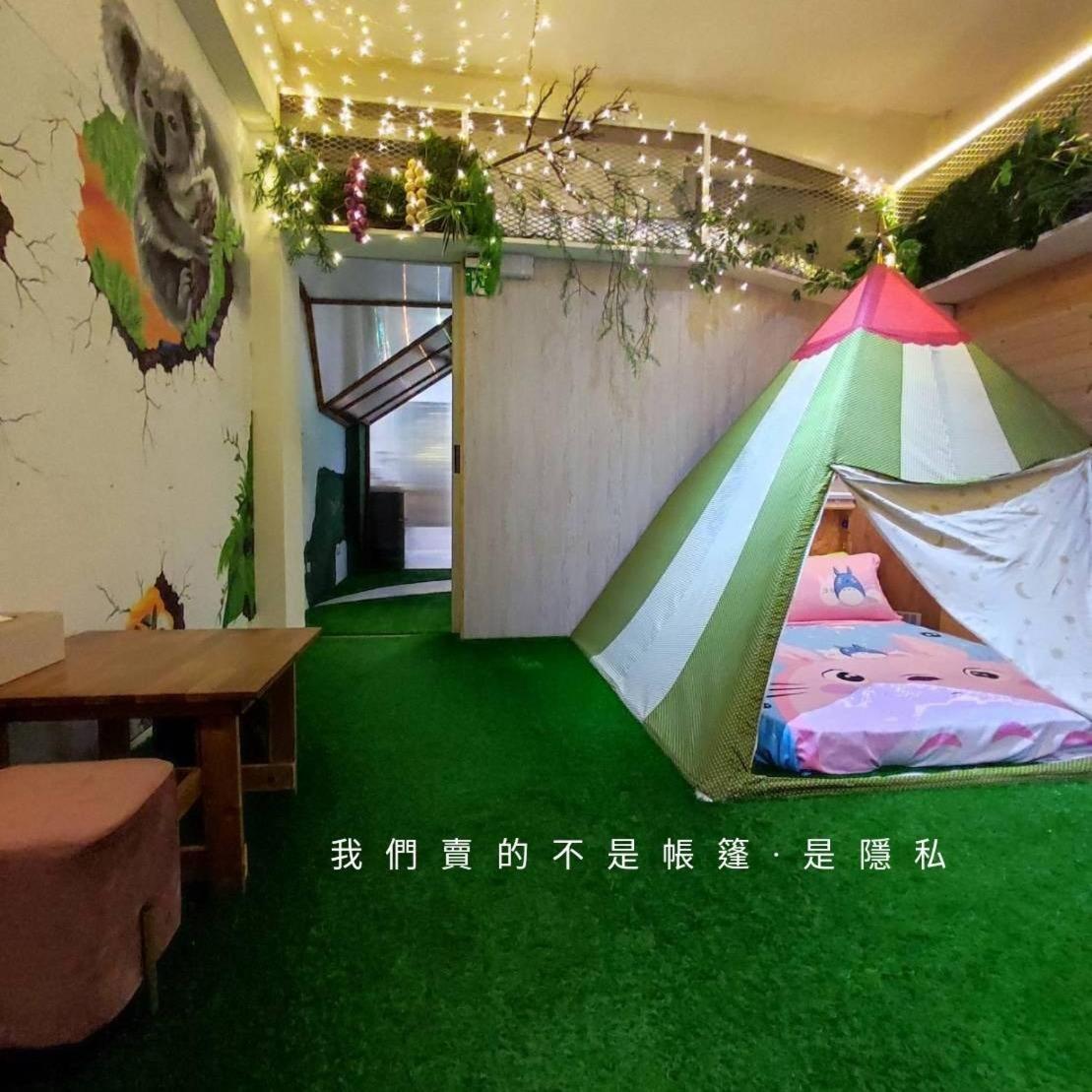 גאושיונג 棚棚屋室內帳篷民宿inn מראה חיצוני תמונה